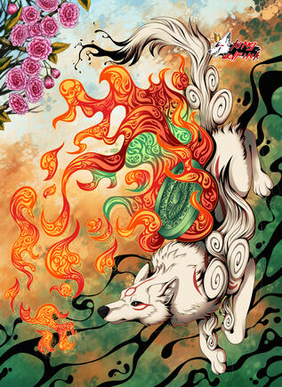 Illustration Illustration